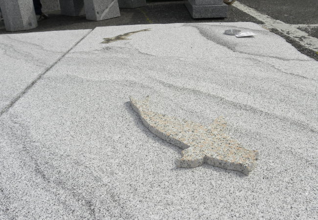 第26回　大和の石まつり