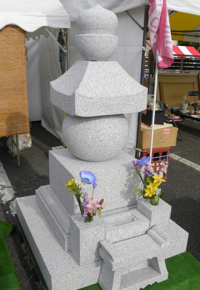 第26回　大和の石まつり