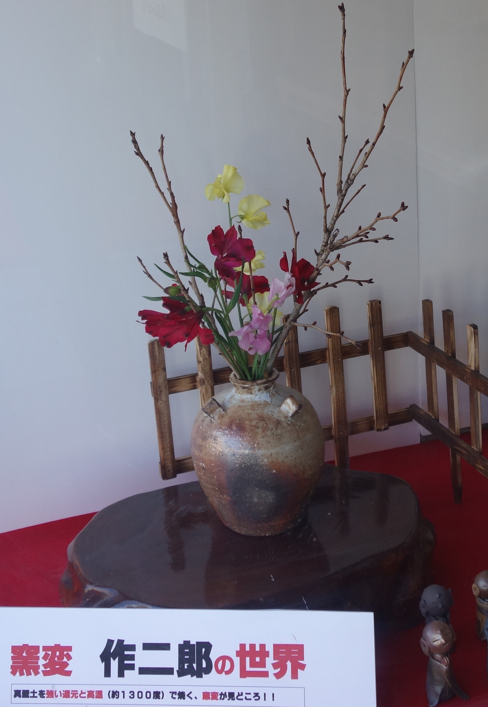 真壁のひなまつり2018