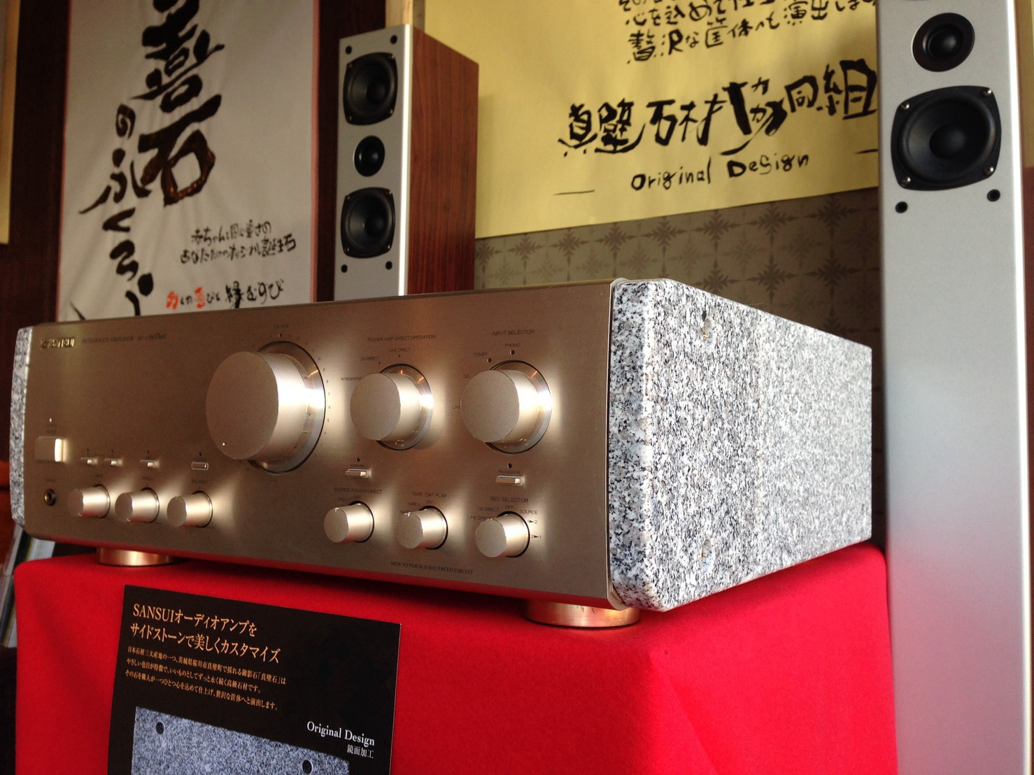 真壁のひなまつり2018