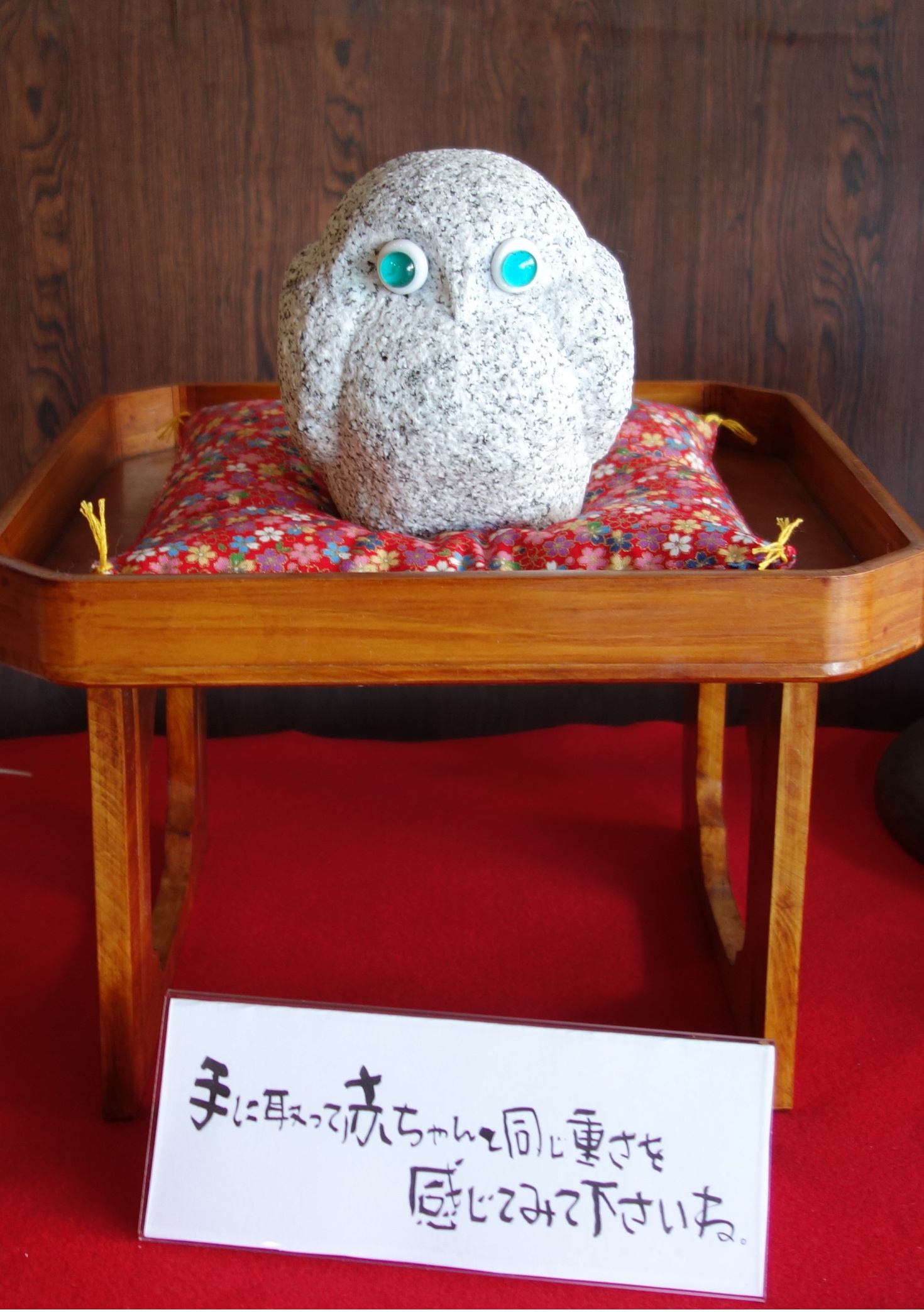 真壁のひなまつり2018