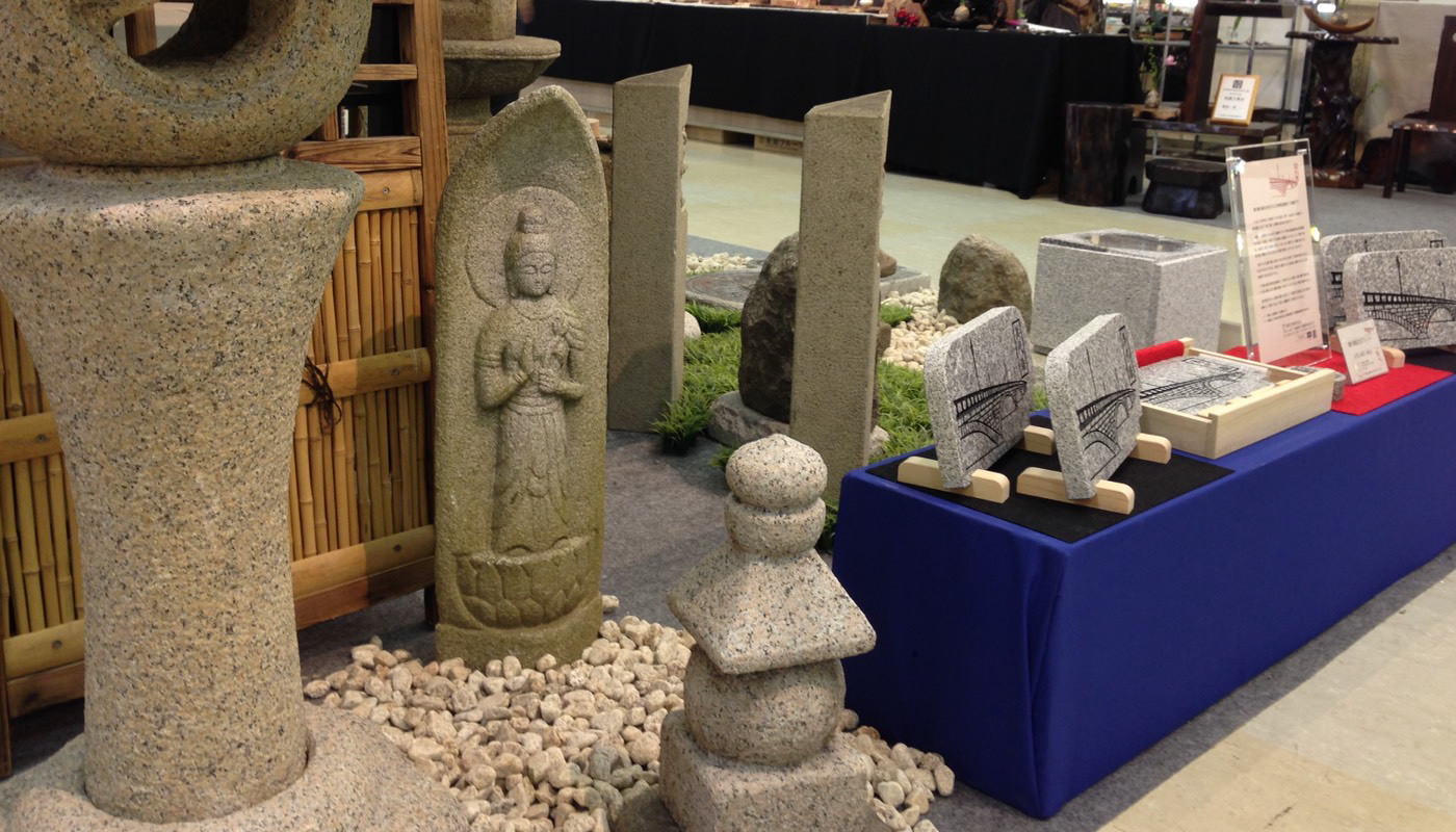 2018新潟三越職人工芸展