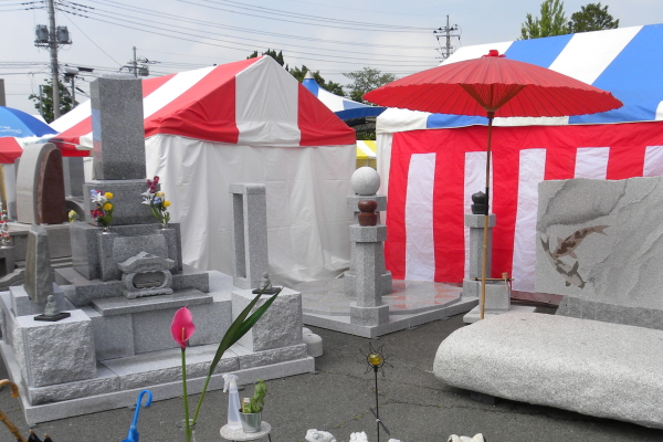 第28回　大和の石まつり