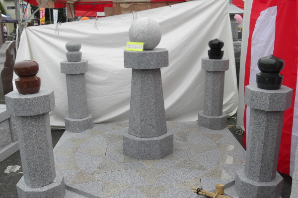 第28回　大和の石まつり