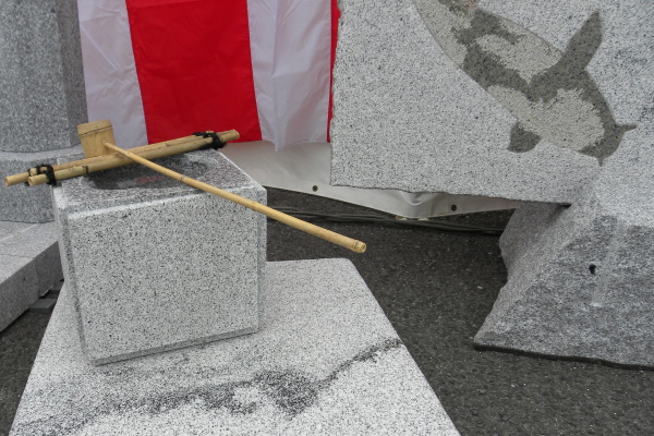 第28回　大和の石まつり