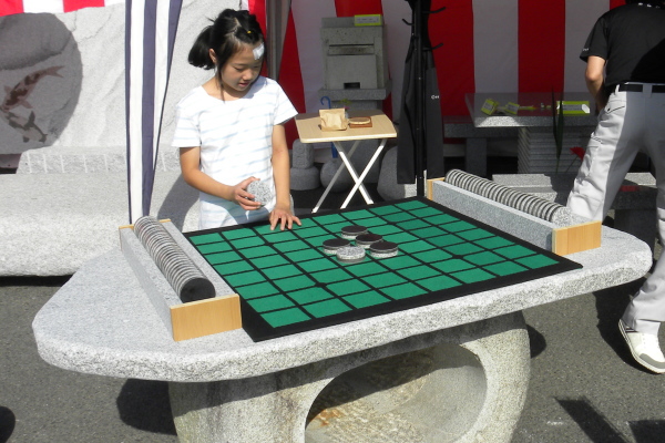 第28回　大和の石まつり