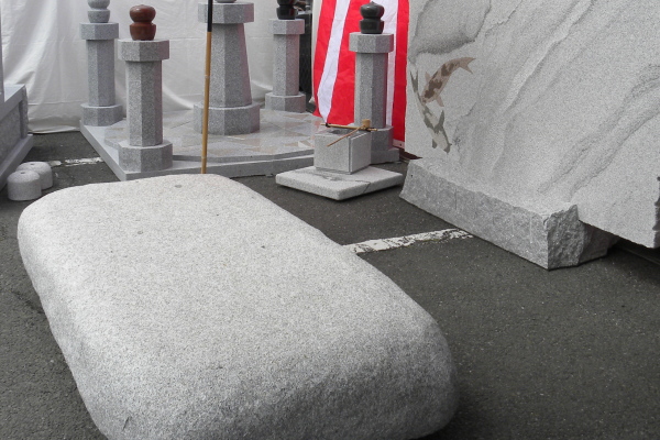 第28回　大和の石まつり