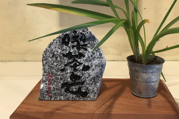 2019真壁のひな祭り