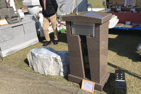 2019いばらきストーンフェスティバル