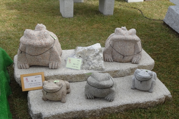 2019いばらきストーンフェスティバル