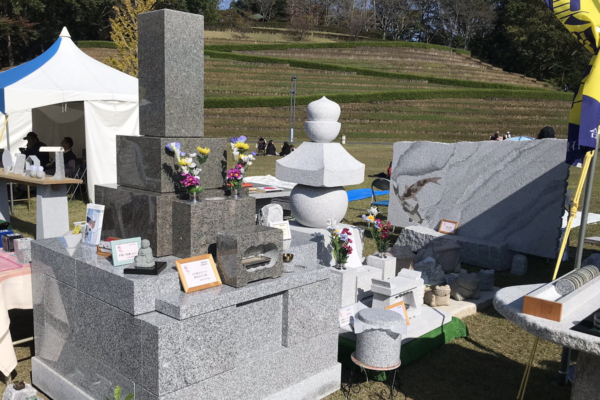 2019いばらきストーンフェスティバル