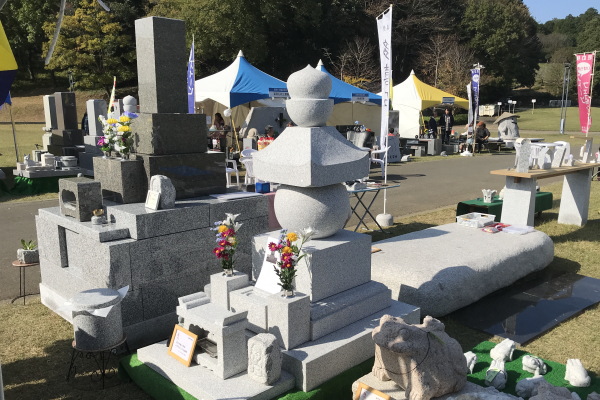 2019いばらきストーンフェスティバル