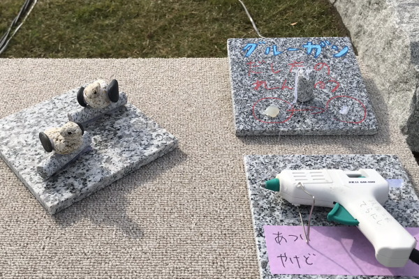 2019いばらきストーンフェスティバル