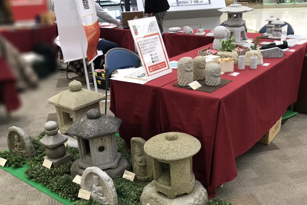 2019越谷レイクタウン