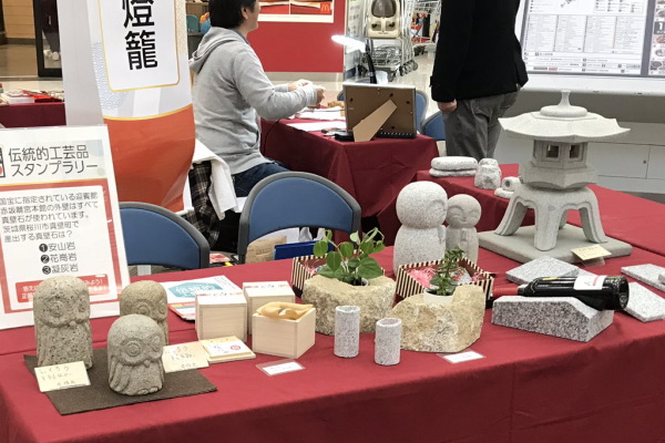 2019越谷レイクタウン