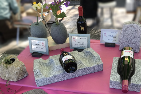 SAKURAフェスティバル2019