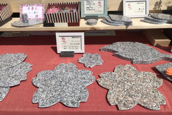 SAKURAフェスティバル2019