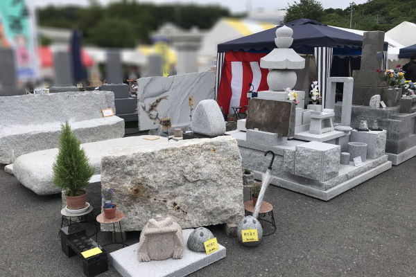 2019大和の石まつり