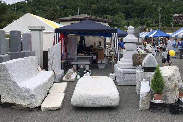 2019大和の石まつり