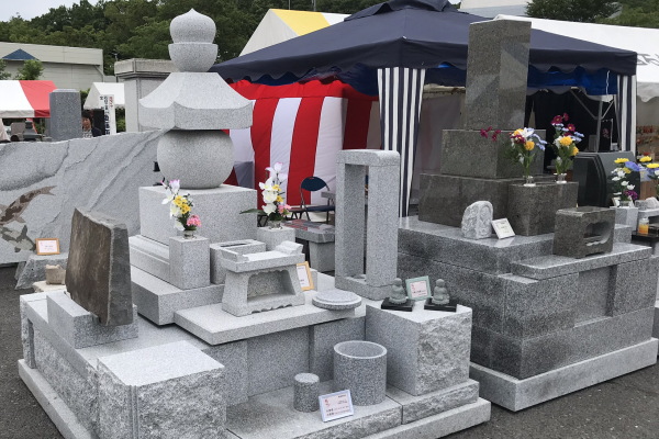 2019大和の石まつり