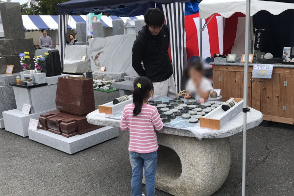 2019大和の石まつり