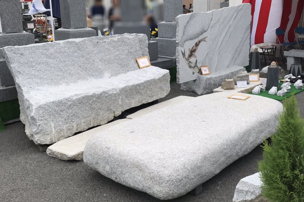 2019大和の石まつり