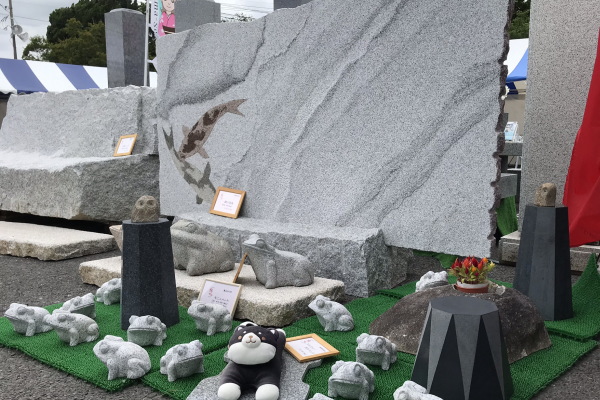 2019大和の石まつり