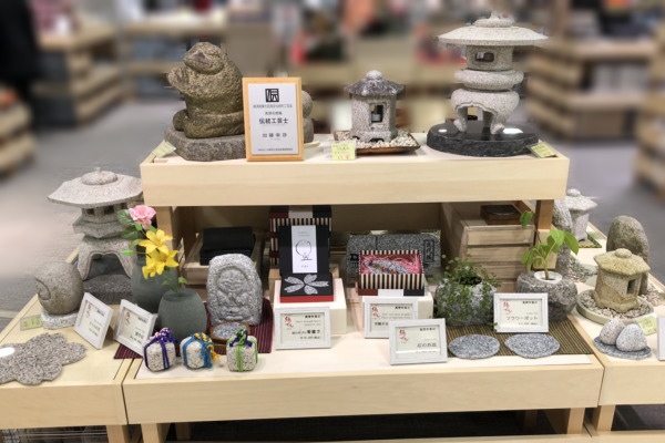 2020西武池袋本店