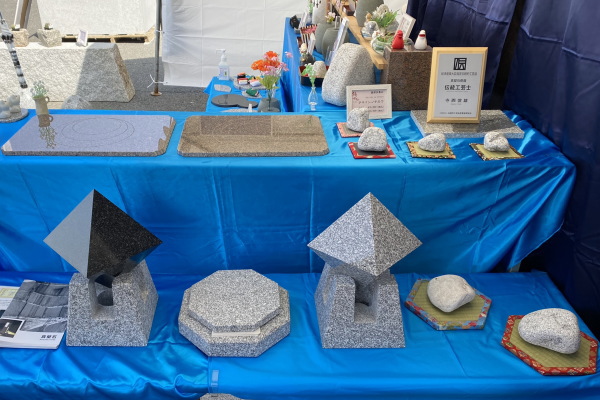 桜川ストーンフェス