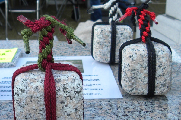 2016茨城ストーンフェスティバル