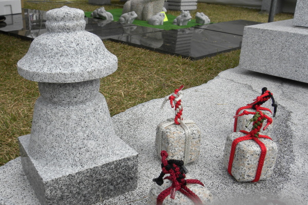 2016茨城ストーンフェスティバル