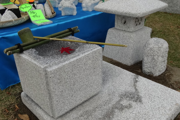 2017茨城ストーンフェスティバル