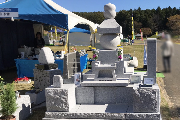 2018ストーンフェス