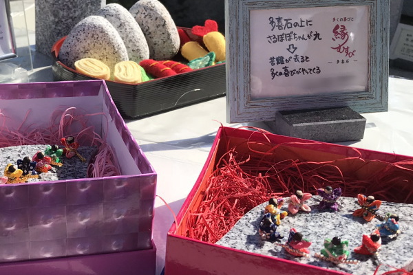 2018ストーンフェス